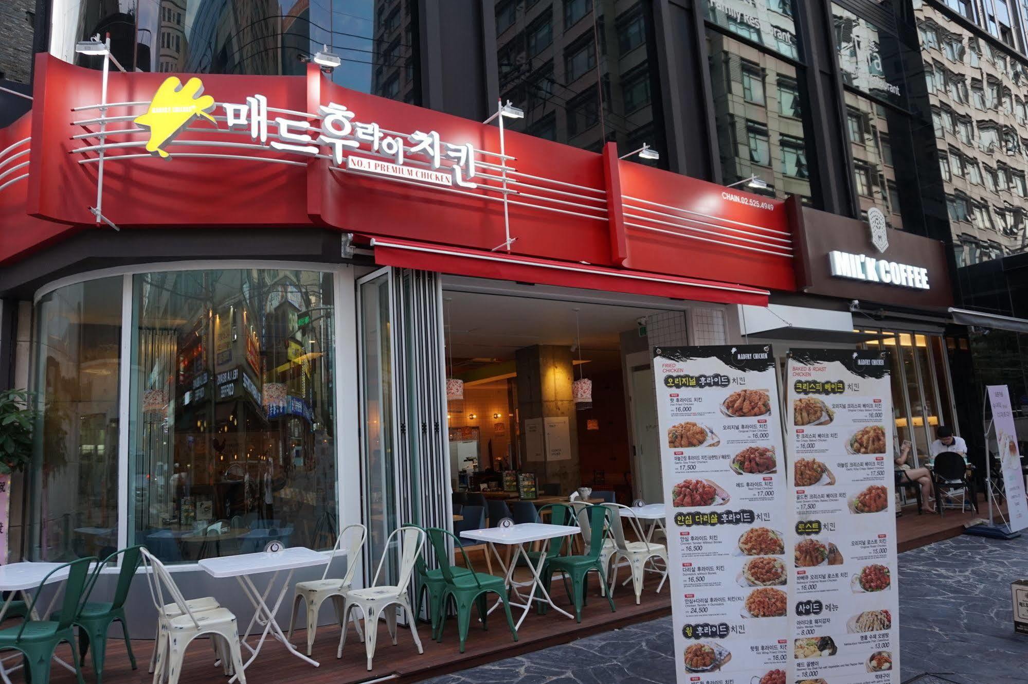 Centro Hotel Seoul Exterior photo