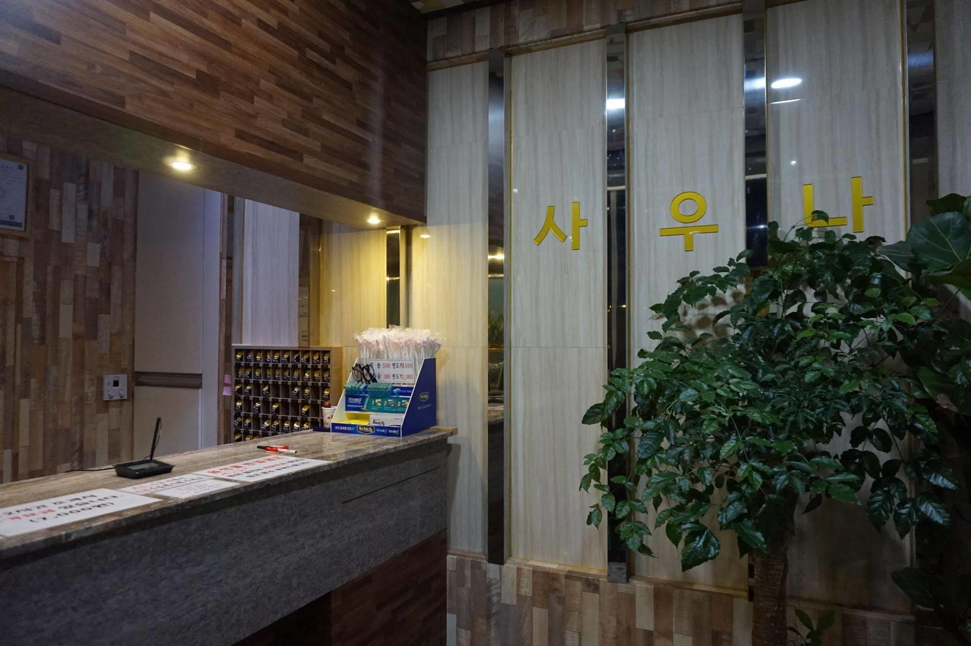 Centro Hotel Seoul Exterior photo